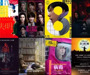 2025電影週報｜9月W3｜《8號出口（Exit 8）》《捏造： 史上最惡殺人教師（Sham）》《無名指（My First of May）》強檔新片登場！