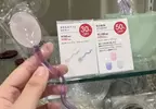 《話題設計攪拌棒》每個人看都覺得像是◯子 而且還是中毒的◯子