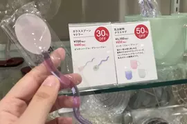 《話題設計攪拌棒》每個人看都覺得像是◯子 而且還是中毒的◯子
