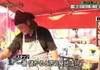 日本節目調查《最賺錢的路邊攤》是哪一種？結果轉了一圈夏天感覺最有人氣的還是賣冰的攤位