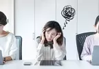 50年前的人們想像2020年的模樣 當時人們的期望如今又兌現了幾種呢？