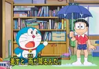《打開就下雨的傘》被哆啦A夢視為無用道具 但是在現代社會其實超有用？