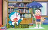 《打開就下雨的傘》被哆啦A夢視為無用道具 但是在現代社會其實超有用？