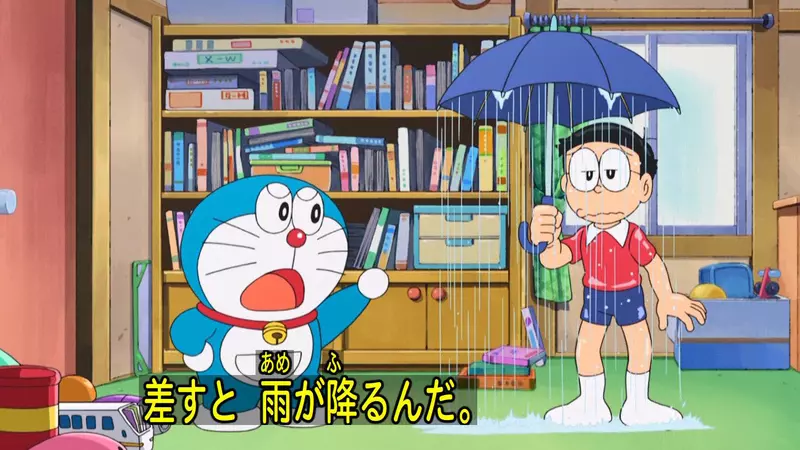 《打開就下雨的傘》被哆啦A夢視為無用道具 但是在現代社會其實超有用？