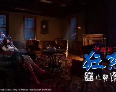 《伊藤潤二狂熱:無盡的囹圄》大宇資訊與恐怖大師合作推出的心理驚悚新遊戲