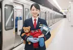 車站人員曾撿過的遺失物 來來去去的人們多少都會忘記一些東西在車廂裡面呢