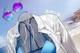 《透明人會被曬黑嗎》她認為理論上有可能 我們周遭常見的玻璃就是最好的例子 《透明人會被曬黑嗎》她認為理論上有可能 我們周遭常見的玻璃就是最好的例子