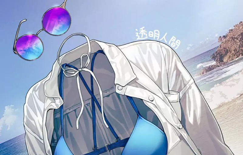 《透明人會被曬黑嗎》她認為理論上有可能 我們周遭常見的玻璃就是最好的例子