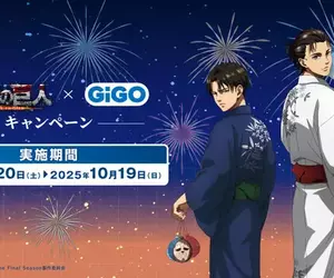 浴衣的兵長太迷人了《進擊的巨人 × GiGO》限定周邊＆景品登場