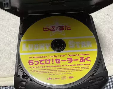 《關於CD隨身聽的回憶》雖然一震動就跳針 直到現在還是很多人愛用