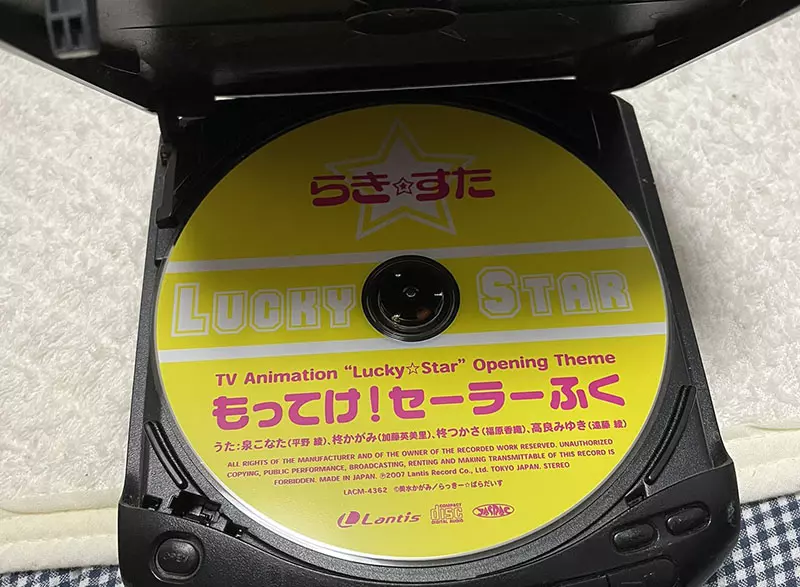 《關於CD隨身聽的回憶》雖然一震動就跳針 直到現在還是很多人愛用