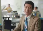 真人版「蠟筆小新」廣告與《野原廣志 午餐的流派》共同合作，主題是足以讓同事羨慕的愛妻便當