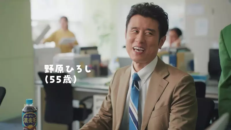 真人版「蠟筆小新」廣告與《野原廣志 午餐的流派》共同合作,主題是足以讓同事羨慕的愛妻便當 真人版「蠟筆小新」廣告與《野原廣志 午餐的流派》共同合作,主題是足以讓同事羨慕的愛妻便當