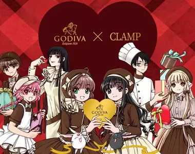 融在心裡的巧克力《CLAMP×GODIVA》聯名 真的太美好了~~