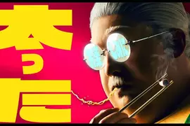 真人版電影《SAKAMOTO DAYS 坂本日常》主角由目黑蓮飾演,預計2026年4月上映 真人版電影《SAKAMOTO DAYS 坂本日常》主角由目黑蓮飾演,預計2026年4月上映