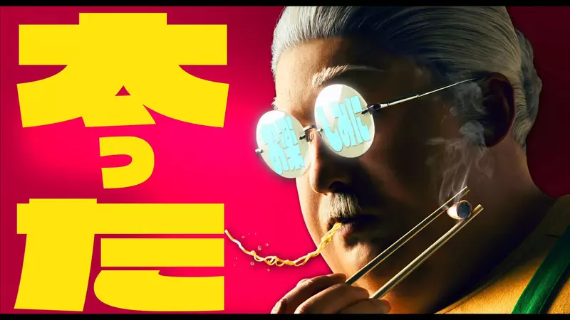 真人版電影《SAKAMOTO DAYS 坂本日常》主角由目黑蓮飾演,預計2026年4月上映 真人版電影《SAKAMOTO DAYS 坂本日常》主角由目黑蓮飾演,預計2026年4月上映