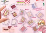 庫洛魔法使《化妝品扭蛋》大多數的顏色都超實用~是否該扭爆呀 ❤