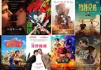 2025電影週報｜9月W4｜《劇場版『鏈鋸人 蕾潔篇』》李奧納多狄卡皮歐《一戰再戰》班尼迪克康柏拜區《沒好婚姻》強檔新片登場！