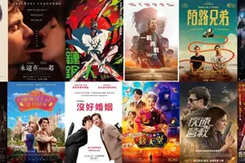 2025電影週報｜9月W4｜《劇場版『鏈鋸人 蕾潔篇』》李奧納多狄卡皮歐《一戰再戰》班尼迪克康柏拜區《沒好婚姻》強檔新片登場！