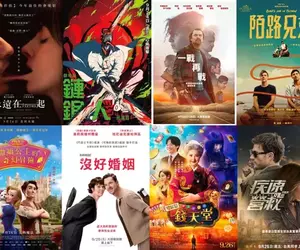 2025電影週報｜9月W4｜《劇場版『鏈鋸人 蕾潔篇』》李奧納多狄卡皮歐《一戰再戰》班尼迪克康柏拜區《沒好婚姻》強檔新片登場！