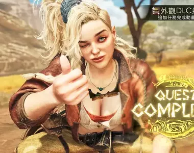 【TGS25】卡普空線上節目釋出《魔物獵人荒野》第3次免費遊戲更新情報 擁有強大威力的大劍俠「暗黒騎士」登場