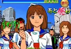 《黑白猜大型機台》30年前的街機遊戲爆紅 難以置信當年的作畫水準這麼高