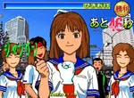 《黑白猜大型機台》30年前的街機遊戲爆紅 難以置信當年的作畫水準這麼高