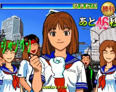 《黑白猜大型機台》30年前的街機遊戲爆紅 難以置信當年的作畫水準這麼高