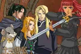 《小野不由美》不怕文筆艱深導致讀者看不懂?她知道粉絲都很樂於自己查 《小野不由美》不怕文筆艱深導致讀者看不懂?她知道粉絲都很樂於自己查