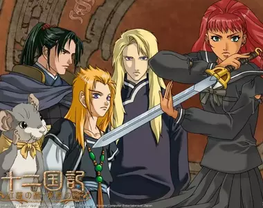 《小野不由美》不怕文筆艱深導致讀者看不懂?她知道粉絲都很樂於自己查