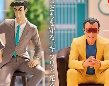 蠟筆小新景品《野原廣志、高倉文太》登場 預計將於10月28號起於各大遊戲中心推出