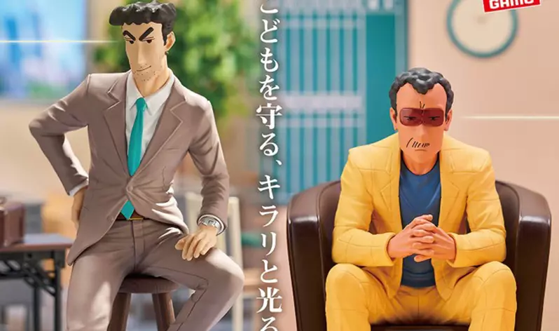 蠟筆小新景品《野原廣志、高倉文太》登場 預計將於10月28號起於各大遊戲中心推出