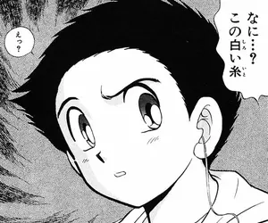 《耳洞中的白線》拉出來就會瞎掉的都市傳說 其實是大人編來嚇小孩的故事？