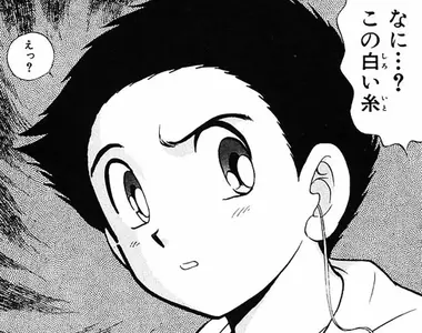 《耳洞中的白線》拉出來就會瞎掉的都市傳說 其實是大人編來嚇小孩的故事?