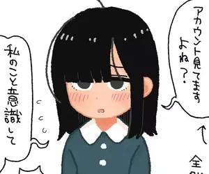 《同人展恐怖遭遇》擺攤遇到被害妄想症的陌生人 許多人竟然都有類似的經驗？