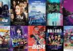 2025電影週報｜10月W1｜經典重映《阿凡達：水之道》、許光漢《他年她日》、范逸臣《突破：三千米的泳氣》強檔新片登場
