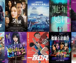 2025電影週報｜10月W1｜經典重映《阿凡達：水之道》、許光漢《他年她日》、范逸臣《突破：三千米的泳氣》強檔新片登場