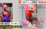 《COSPLAY服裝詐騙》她發現精心製作的衣服被盜圖 記者去電中國廠商的結果是……
