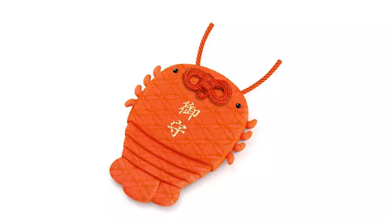 日本設計師「石川和也」最新發想！超療癒《伊勢神宮蝦御守》日本龍蝦拿來當護身符很合適啊