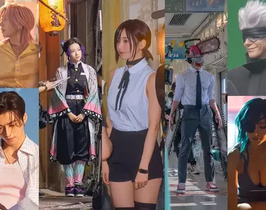 【有片】幾可亂真《動漫真人化AI拍攝現場》想像力就是你的超能力