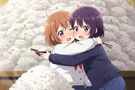 讓AI表現出《百合動畫》的感覺 這麼多白米飯澱粉超標是什麼意思？