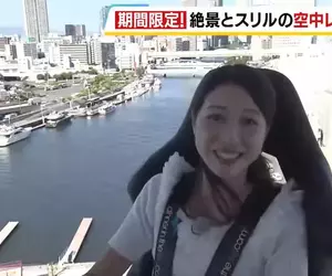 《空中餐廳in大阪》體驗40公尺高空用餐的刺激 務必把握機會只到今年底