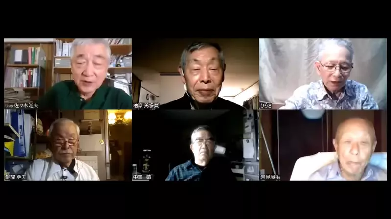 《老人線上同學會》YouTube推薦影片爆紅 上萬日本網友搶著看他們聊天了 《老人線上同學會》YouTube推薦影片爆紅 上萬日本網友搶著看他們聊天了