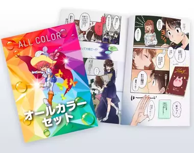 《同人誌的成本》從印刷費用批評售價太貴了?創作者喊冤還有這些事情要考慮