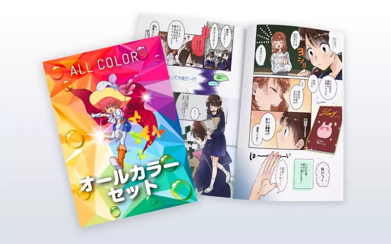 《同人誌的成本》從印刷費用批評售價太貴了？創作者喊冤還有這些事情要考慮