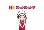 《尋找50年前的工讀生》日本便當店發出尋人啟事 時隔半世紀的他現在在哪裡？