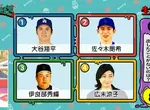 《時速165公里的廣末涼子》綜藝節目拿她出車禍開玩笑 經紀公司生氣氣表達抗議了