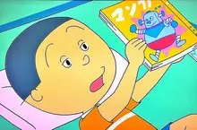 日本媽媽抱怨《漫畫單行本售價太貴了》她寧願付Netflix月費更划算