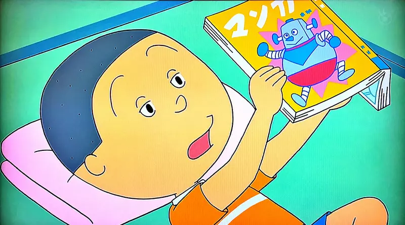 日本媽媽抱怨《漫畫單行本售價太貴了》她寧願付Netflix月費更划算