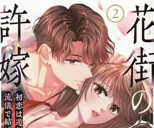 《漫畫家嶋永のの》31歲還沒紅是不是太晚了？她堅持不放棄要給編輯好看